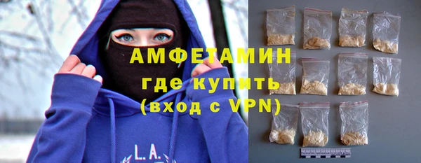 PSILOCYBIN Богородицк
