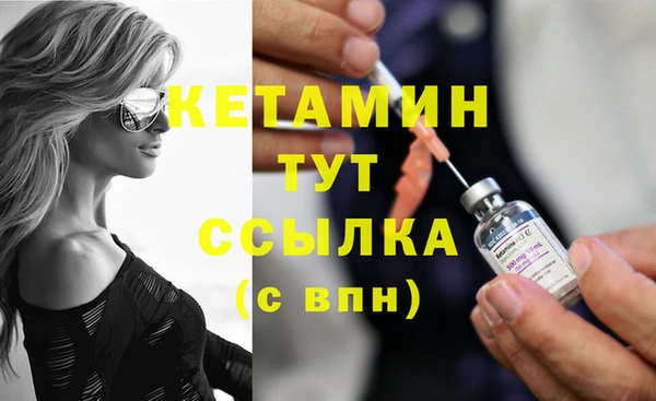 кокаин колумбия Беломорск