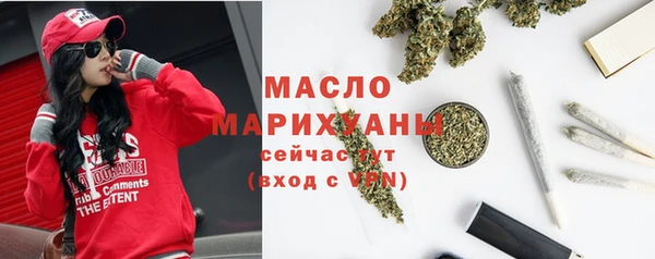 PSILOCYBIN Богородицк