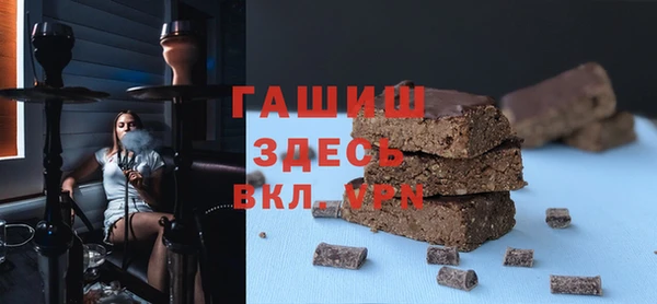 PSILOCYBIN Богородицк