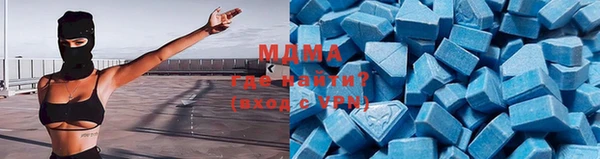 винт Богородск