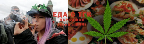PSILOCYBIN Богородицк