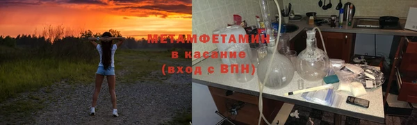 кокаин колумбия Беломорск