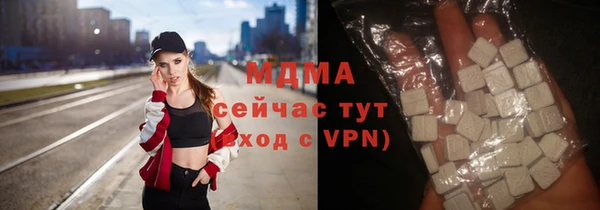 первитин Белоозёрский
