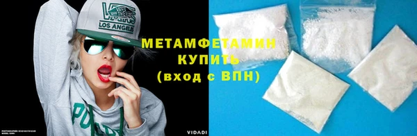PSILOCYBIN Богородицк