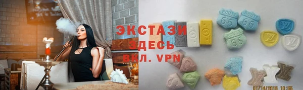 первитин Белоозёрский