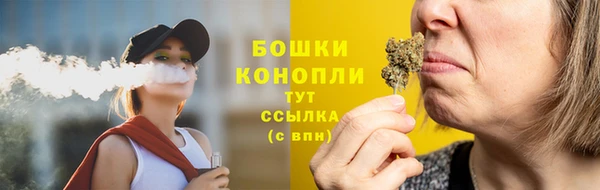 кокаин колумбия Беломорск