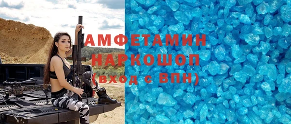 PSILOCYBIN Богородицк
