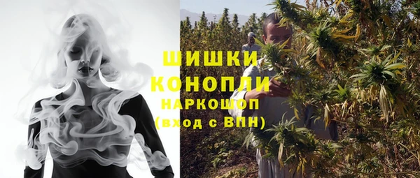 винт Богородск