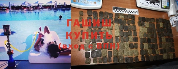 кокаин колумбия Беломорск