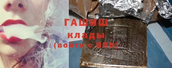 кокаин колумбия Беломорск