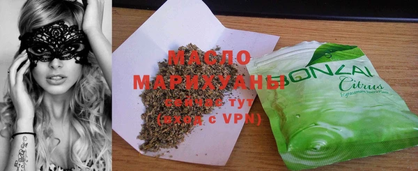PSILOCYBIN Богородицк