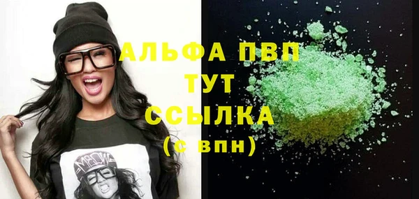 кокаин колумбия Беломорск