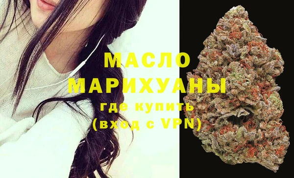 кокаин премиум Белокуриха