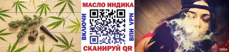 Купить закладки  Новомосковск  Дистиллят ТГК вейп с тгк 